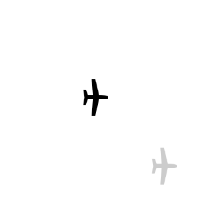 Aero